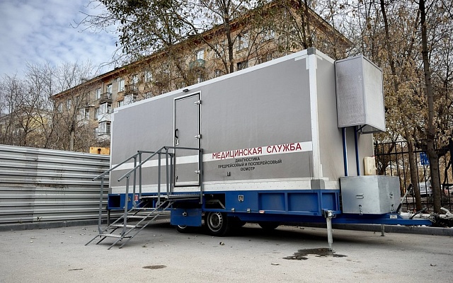 Мобильные комплексы и офисы