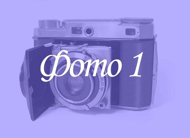 Мобильный шиномонтаж