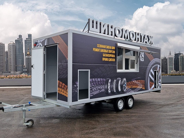 Мобильный шиномонтаж